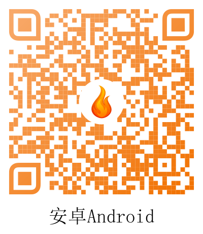 小火种APP下载