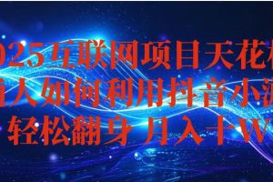 稳定，可矩阵放大